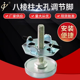 其他广告器材;家具五金;展示架