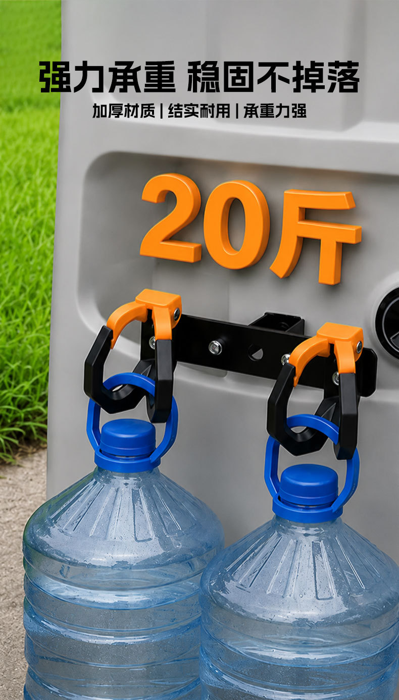 Electric Vehicle Hook to Prevent Items from Falling Off, Modified Dual Hook for Delivery, Multifunctional Front-Mounted Expansion Hook for Electric Bikes