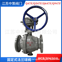 �̶��u݆���m���y Q347F/H/Y-16/25 �T䓲��P� ܛ/Ӳ�ܷ�