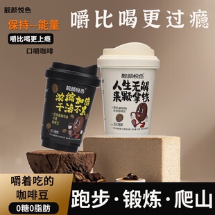 ���ȶ��۽�������0��0֬���؝⼴ʳ�ڿ������F�ɽ�ʳ��������ʳ�