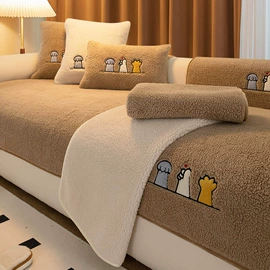 沙发垫/套;家用防尘罩;万能盖巾