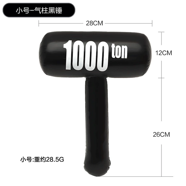 Small pillar black hammer