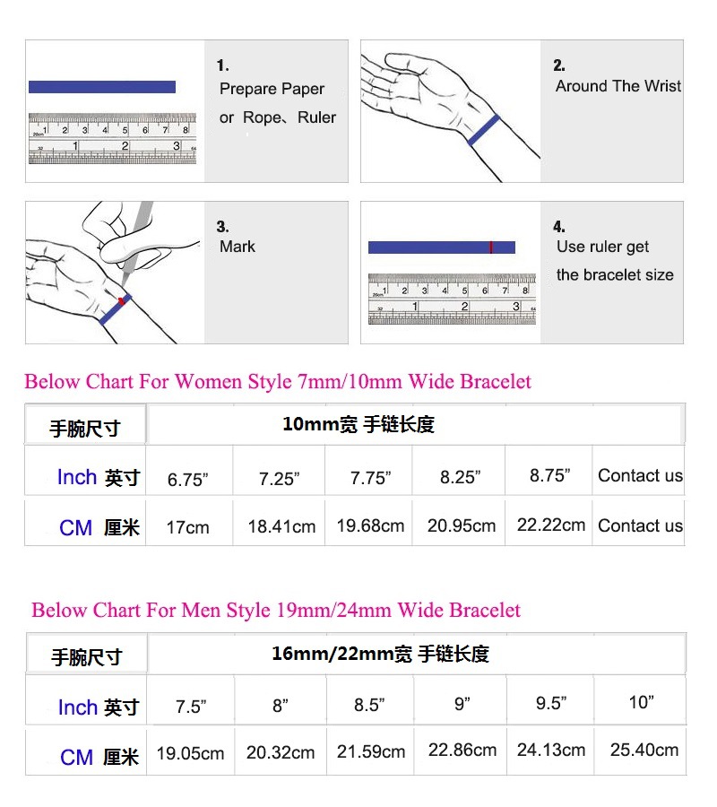 手链尺寸指导细节图