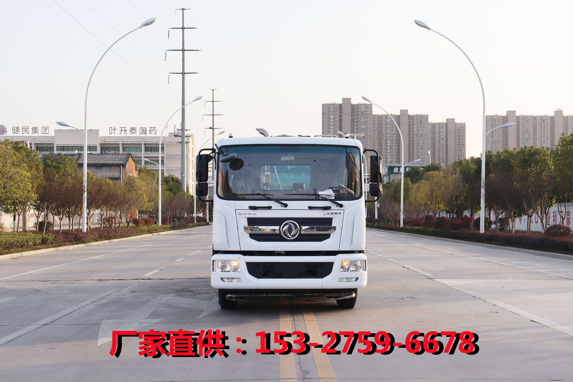 16e2d99c74ac830dfbf3a72a258ace