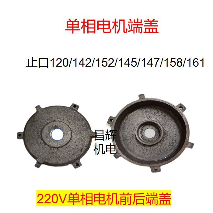 Переносной электрический трубогиб Rosenberg ROBEND4000 12-14-16-18-22 мм
