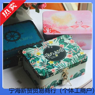 ���i�ռ{���F�д�̖���ٱ��U���s����ܴaС�����s����ӻ��y