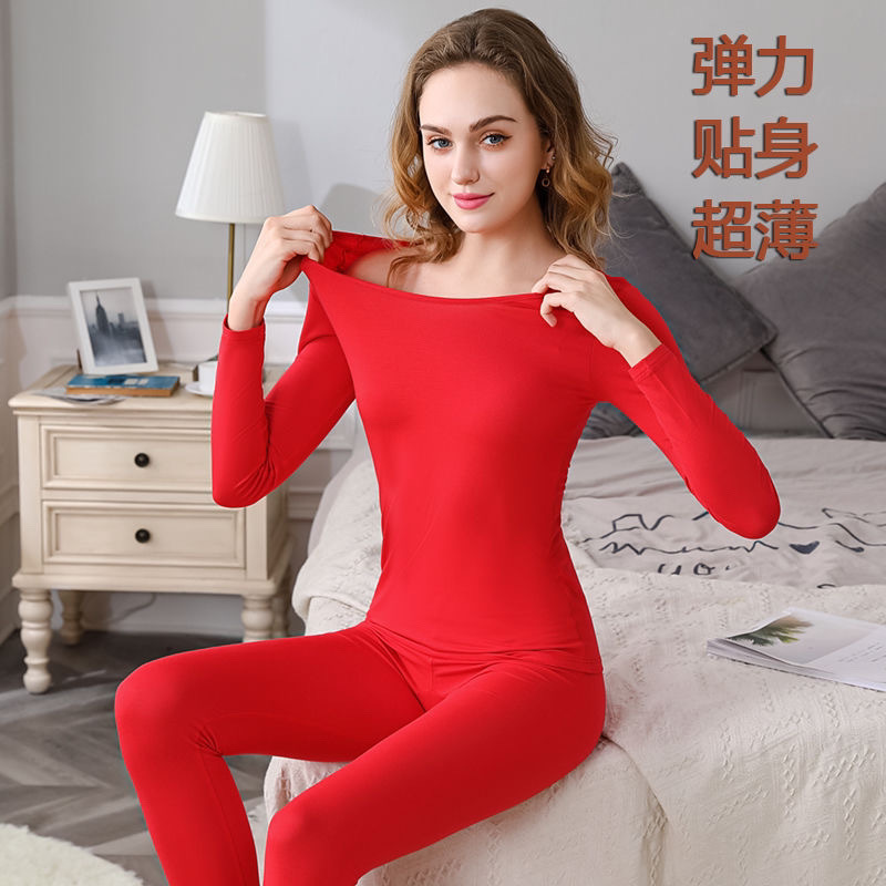Thin fitted thermal underwear