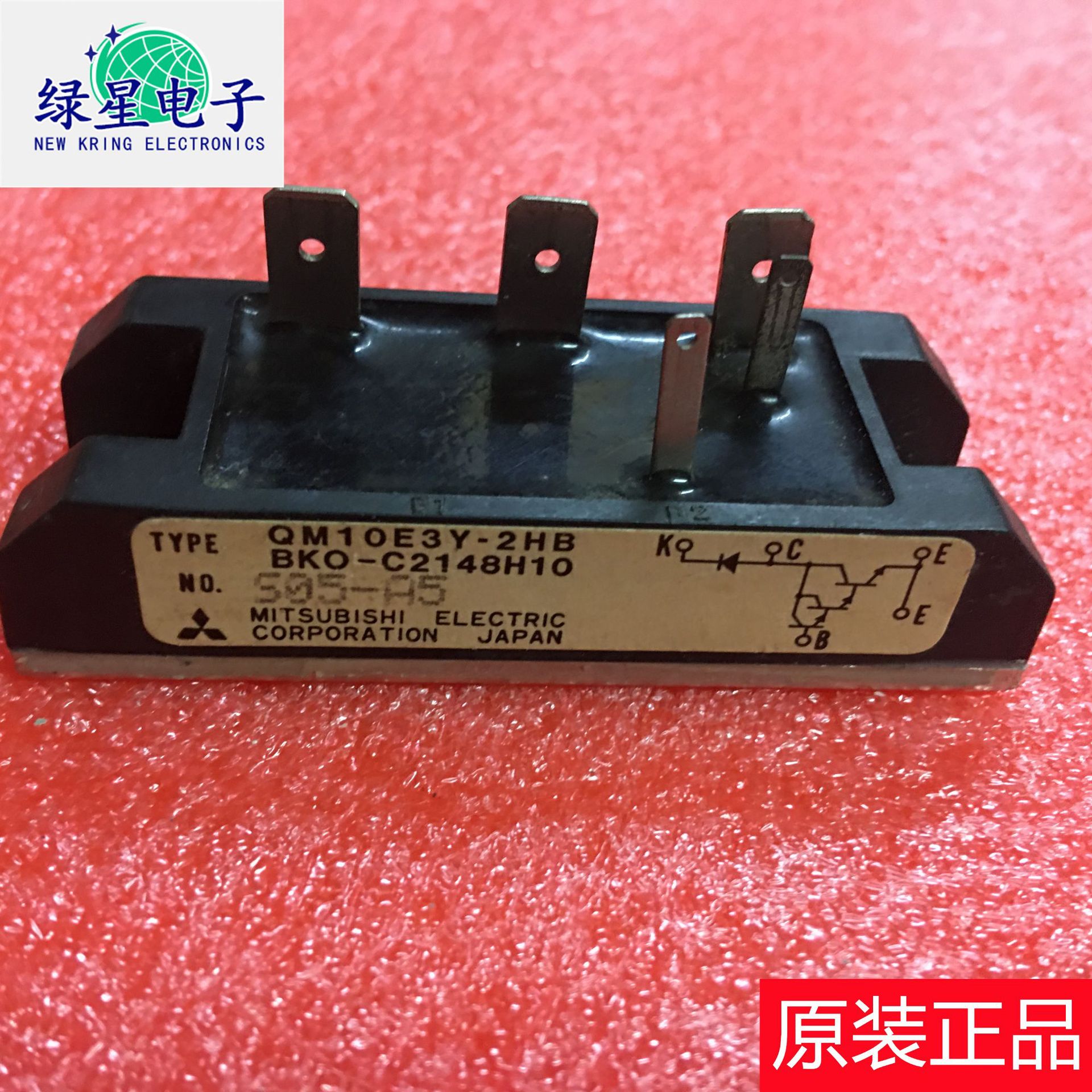 原装拆机QM10E3Y-2HB BKO-C2148H10测试好 可翻新 欢迎来电咨询