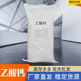 生物肥料;腻子;固化剂