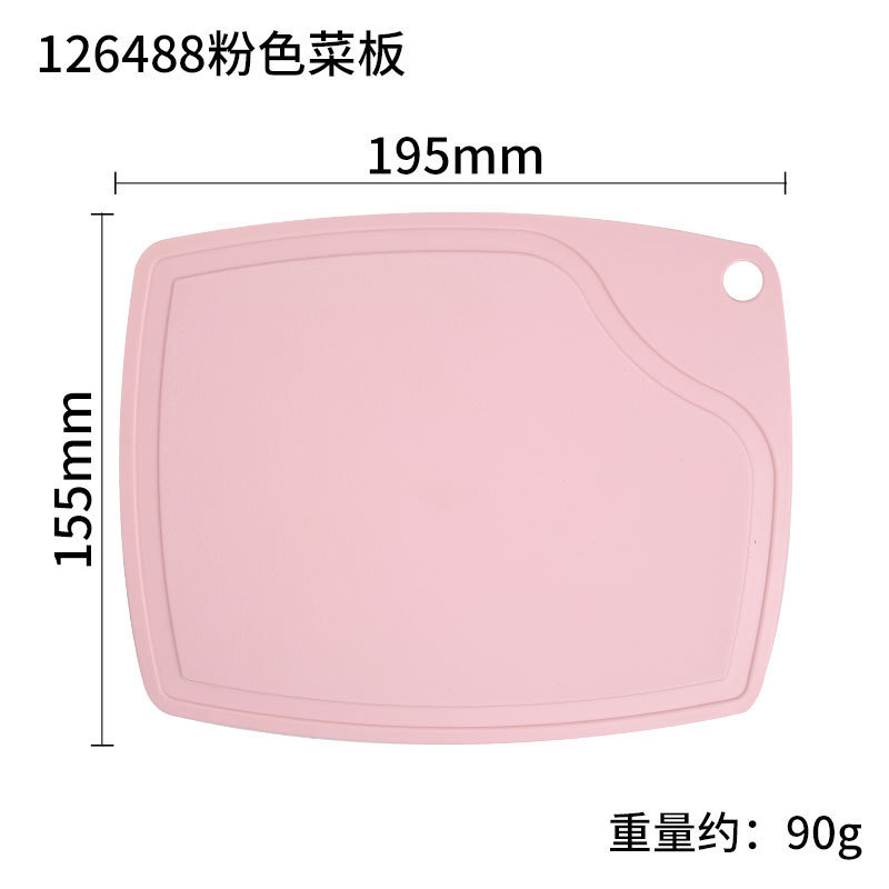 子供用プラスチックフルーツナイフ卸売り誕生日ケーキのナイフチーズデザートパンナイフ瓜果皮むき玩具ナイフ|undefined