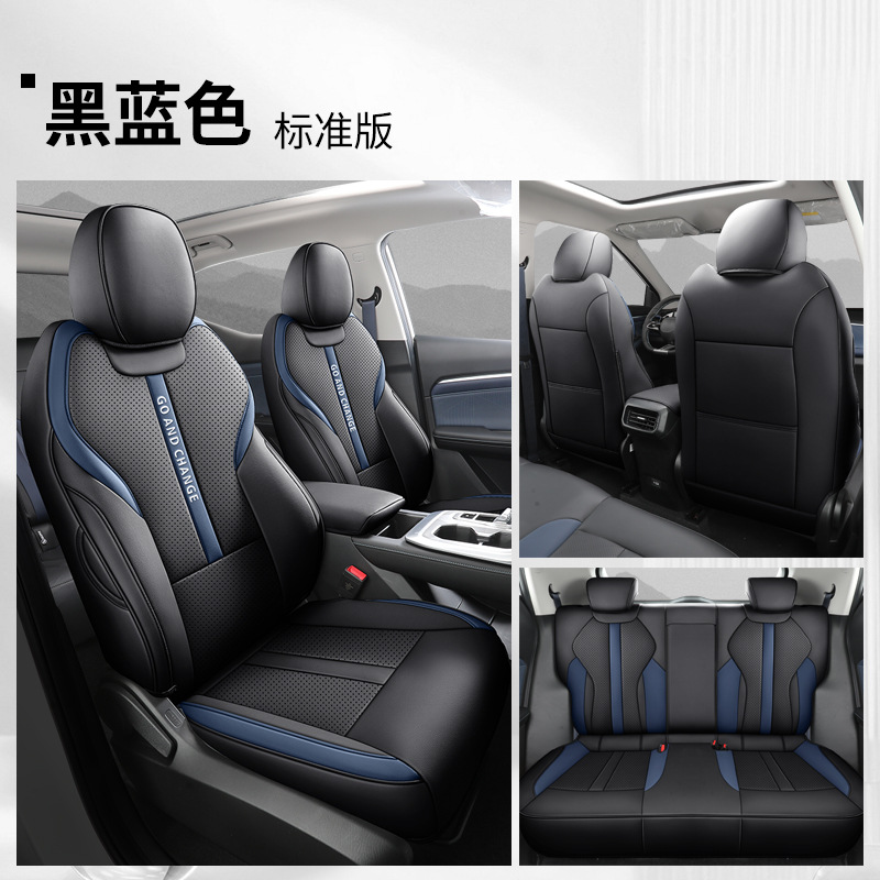 DJGY-[블랙 블루] 표준 판