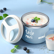 304不锈钢汤杯密封保温燕麦杯外出上班族便携提锅圆形日式早餐杯