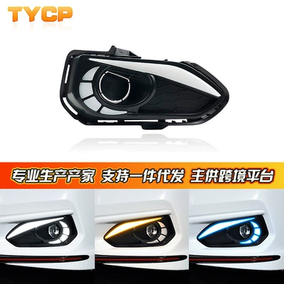 Gündüz işıqları Fit Daytime Running Lights