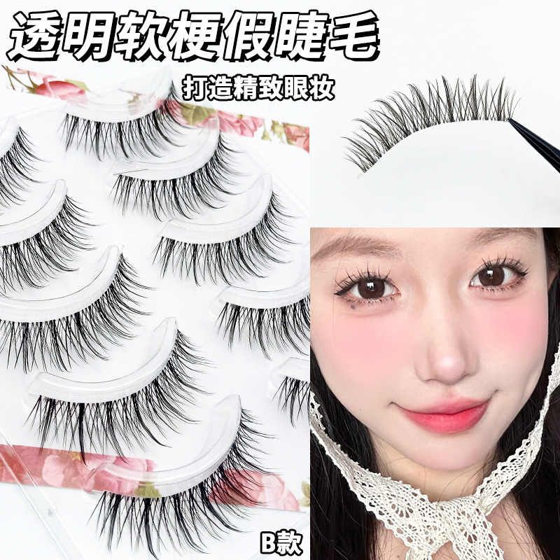 Perezoso ultra-fino tallo transparente curling tufted pestañas postizas naturales pequeño diablo de una sola pieza pestañas novato