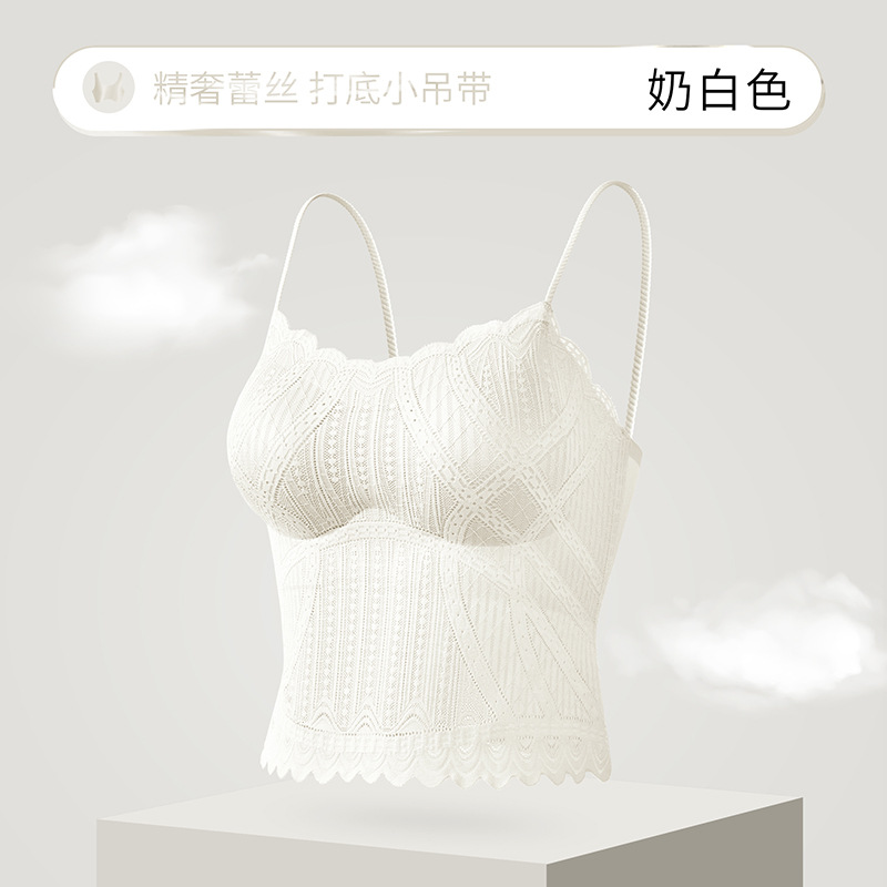 Milk white [stylish and versatile, comfortable nude feeling]