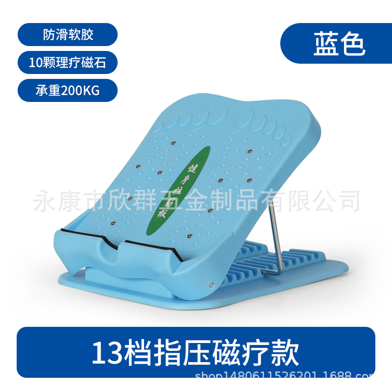 [블루 플라스틱] 레이싱 플레이트