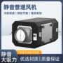 排风商用静音换气机风机