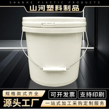 8L�S��Ͱ�C��Ͱ������Ͱ����ҺͰ�Ӻ��ܷ��wһͰ��λ�M