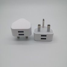 2USB英规充电器 三角英规充头5v2.1a新加坡沙特英规双usb充电头