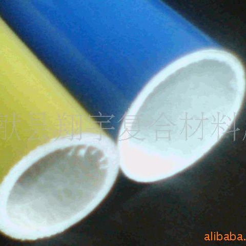工具手柄玻璃钢纤维管玻璃钢管体育管30mm环氧管工具扳手炳