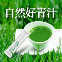 ��֭�۹��w���OEM ������֭�ۄ� �N�ƴ��ӹ�