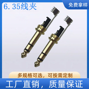 僽�6.35���A���^�������l�B����OK�����LԒͲ�B���^���6.35���^