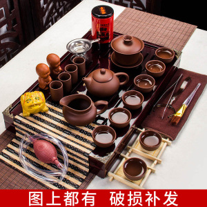 小型家用茶具套装紫砂功夫茶整套带烧水小套带茶盘客厅茶艺茶海