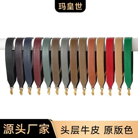 包带;收纳袋收纳包;包挂件