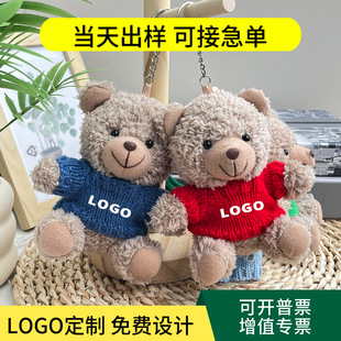̩���ܹ������ޒ��ë�q��ż���°���耳׿�����ֶY���ӡLOGO