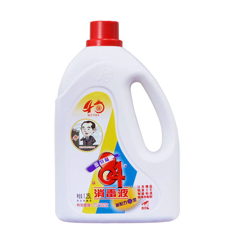 汽配车身附件