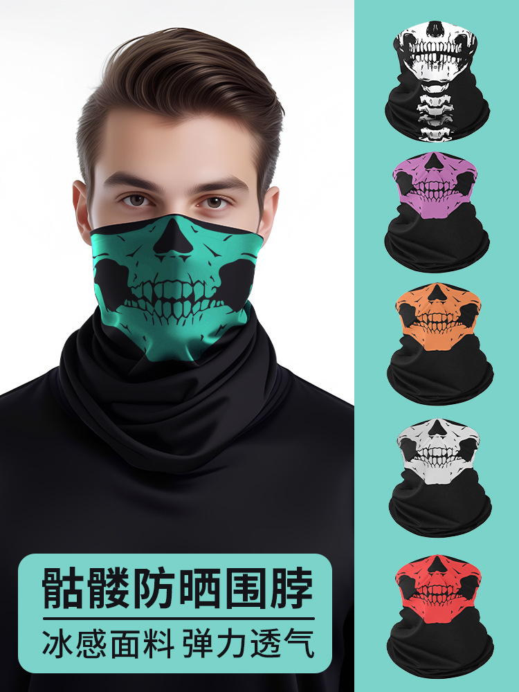 Summer sunscreen scarf ice silk anti-ultraviolet riding mask skull series printed sports quick-drying magic turban