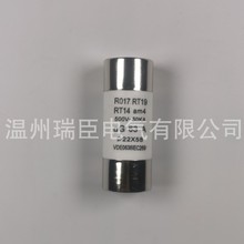 陶瓷保险丝管R017 熔断器熔芯22*58
