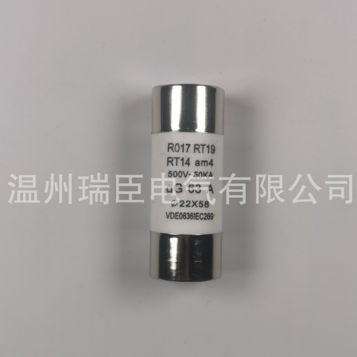 陶瓷保险丝管R017 熔断器熔芯22*58