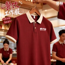 ����ՆT���z�����������ļ�����̲迧���ǰ�dT�����b����