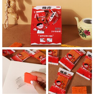��Ҽ��TR-CA09149�������Ƭ��Ƥ�΂��b�������p��Ȥζ�ľߌW��