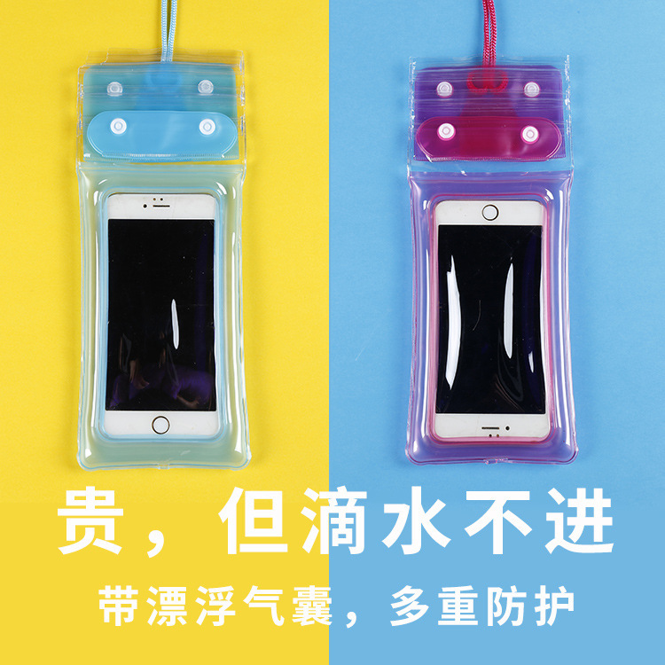 Mobile Phone Waterproof Bag Touch Screen Vertical Swimming Rafting Air Bag Transparent Plastic Protective Bag Outdoor Dust Cover Wholesale Mobile Phone Waterproof Bag Touch Screen Vertical Swimming Rafting Air Bag Transparent Plastic Protective Bag Outdoor Dust Cover Wholesale