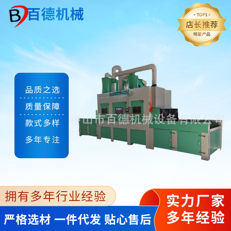 河南大型自动提升式喷砂机不锈钢板复合板汽车配件玻璃钢全自动