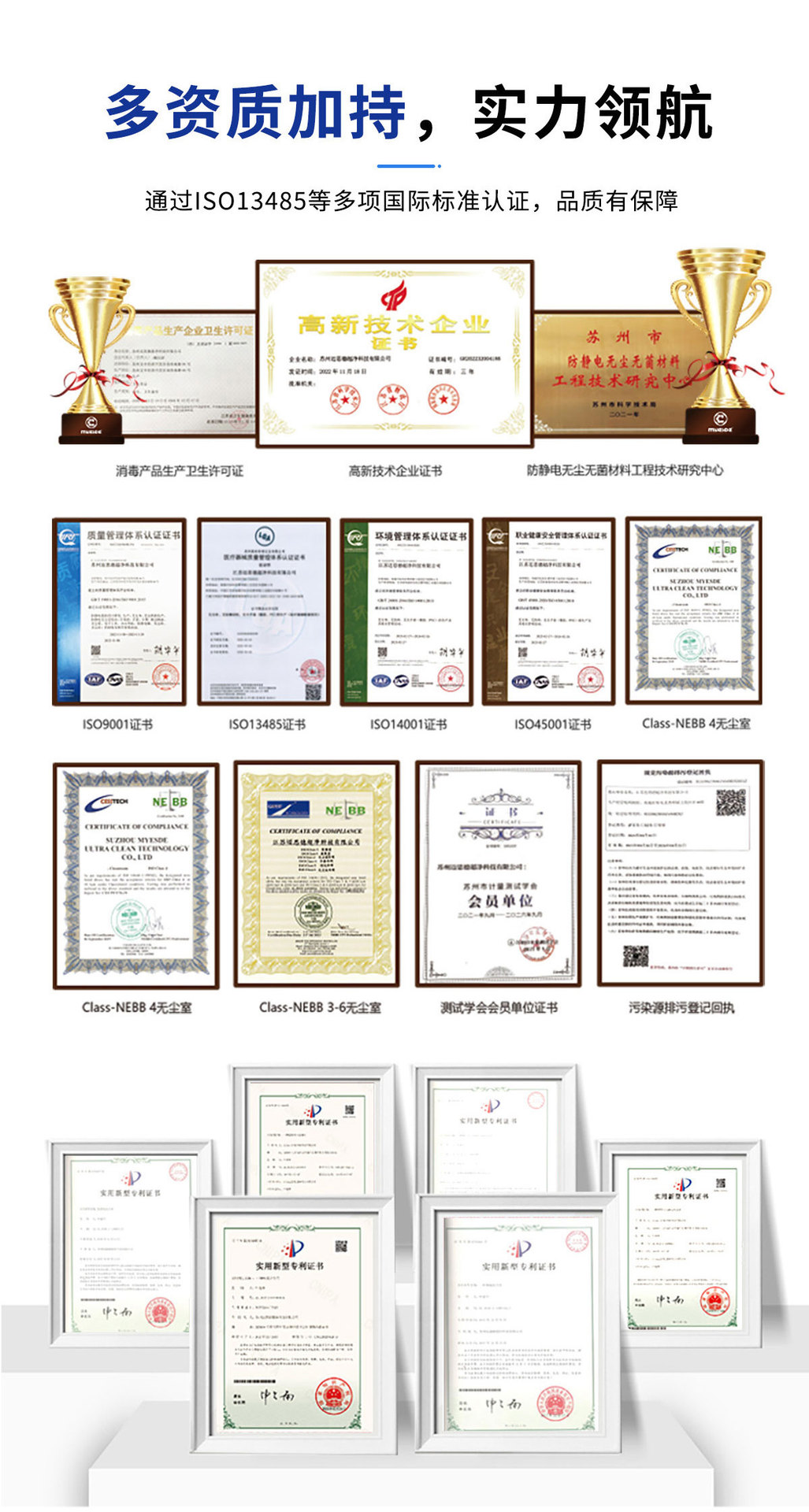 b4d3362c2542a2879b049355177a2b