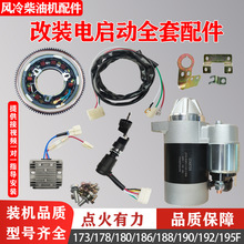 �L����͙C�����ȫ173F178F186F192F΢���C������늆���ȫ�����