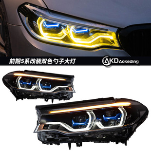 �m���18-20��R5ϵG30������ɸ��b����LED͸�R����pɫ���П�