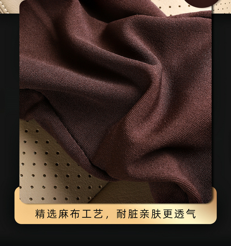 Cross-border car seat glove cotton cloth universal MPV van bus commercial vehicle armrest protection modification