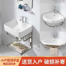 С���ͼ����մɒ젝ʽ����ϴ�����D��ϴĘ�����㳬խ�l���gϴ��̨