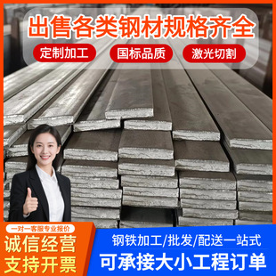 ��\�����η�䓗l45̖�A3䓱�䓗l��䓗l���F�lQ235�������F�l