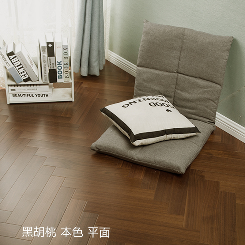 SR609 블랙월넛 신형 3층 헤링본