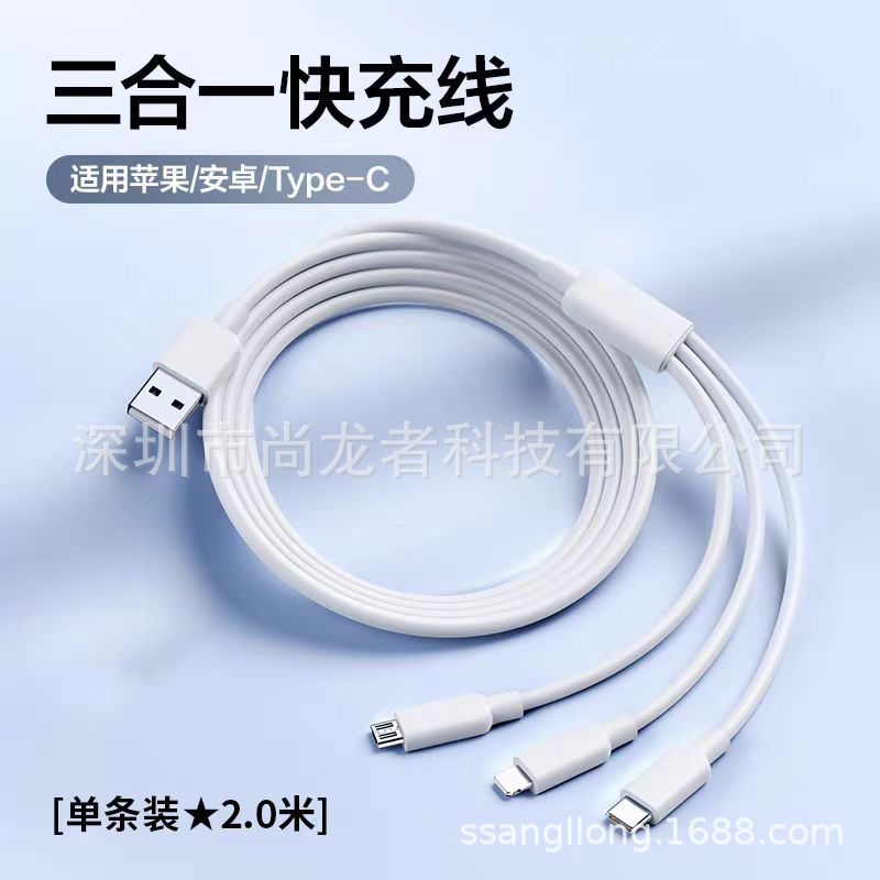 [official authentic product] 2.3m in 1 line] [600% speed increase] full core prompt will not damage the machine