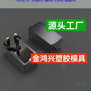 24V2A 40W��Ҏ�WҎӢҎ��ˮ���Դ�m����UL FCC 1310/62368��׼