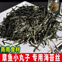 ������̦�z100g���~С�������ð��ʳԭζ��̦���{ζ�ϲ˗l�нz