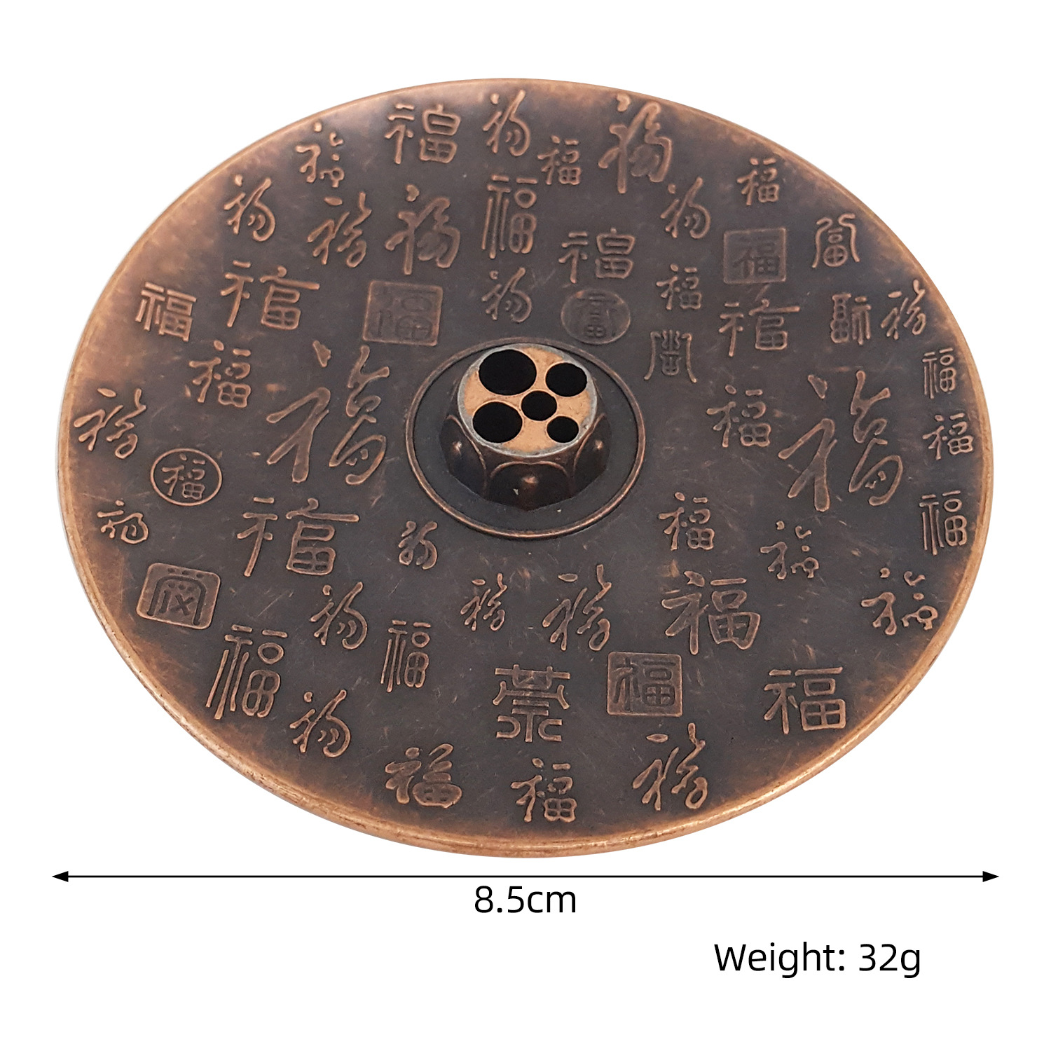 모모후쿠 향 트레이