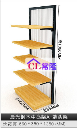 Estantes de papelería Chenguang estante de exhibición de contenedores de acero y madera biblioteca de bolígrafo de alta calidad Zhongdao escritorio de materiales de estudio