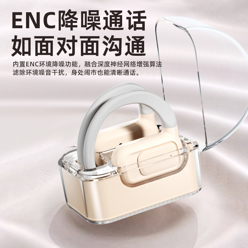 T5 Bluetooth headset wireless OWS ear-mounted non-in-ear High-looking long battery life no pain ENC noise reduction factory